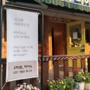 고마워피아노교습소