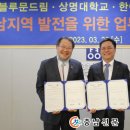 한아의료재단 이미지