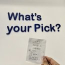 요거트아이스크림 &amp; 그릭요거트 / 요거트월드(YOGURT WORLD) 부평삼산점