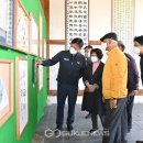 제26회서화예술전시회 이미지