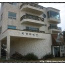 그리미 별장 이미지