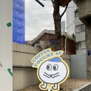 오거트 이미지