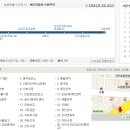 간석4동 새마을금고 이미지