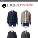 지유홈쇼핑 이미지