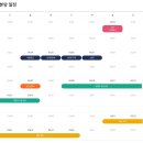 디엘이엔씨 주식회사 이미지