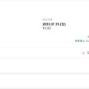얀카라반펜션 이미지