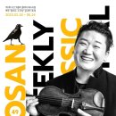 MEG아트홀 이미지