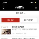 카페두근두근핏어펫 이미지