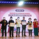 원광대산본병원 앞