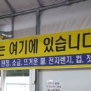 소산농장 이미지