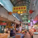 박달시장 공중화장실 네이버블로그
