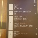 루비노래연습장 이미지