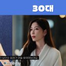 연일치과의원 네이버블로그