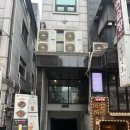 사람사는고깃집김일도삼성코엑스 | [강남]삼성역 고기 맛집: 사람사는고깃집 김일도 삼성코엑스점 (위치,주차,메뉴, 솔직후기)