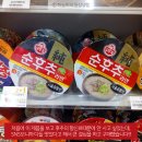 지에스25 산곡경남 이미지