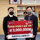 경진냉동 네이버블로그
