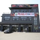 편편집 수원 오목천점 | 수원 점심 오목천동에 있는 편편집수원오목천점 후기