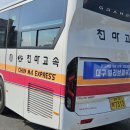 빌리브피부과의원