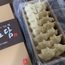 효령로61길 14-6 이미지