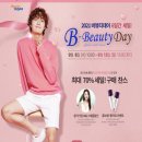 비데이 NBN미디어