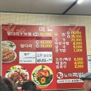 왕노미족발 | 포항 왕노미족발: 현지인이 추천하는 족발 맛집