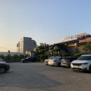 속초맛집코다리네 송탄직영점 | 송탄 코다리조림맛집 속초맛집코다리네 평택