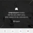 전주탑치과보존과치과의원 이미지