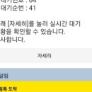 김김랩 이미지