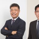 에이치케이산업 뉴스1