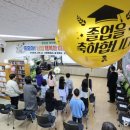 태룡초등학교 이미지