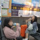 CU 저동항점 이미지