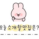 마산건어물마트 이미지
