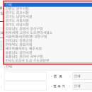 오케이캐쉬대부