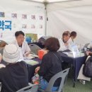 답21동물병원 이미지