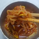삼삼해물찜 이미지