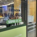 청량리18 이미지