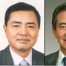 보광유통