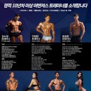 올바로짐 이미지