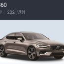 ㈜씨엠씨코리아 이미지