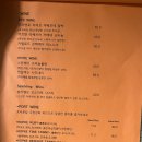 롤리드펌킨 | [공플루언서] 경춘선 숲길 맛집 롤리드 펌킨 후기 / 샹드마르스 커피 후기