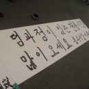 충주자유시장 이미지
