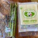 홍천집 | 홍천 비발디파크 맛집 5분 컷 고기집! &#34;평창한우마을 홍천대명점&#34; 솔직후기🐮