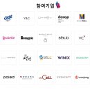 선일메디칼 이미지