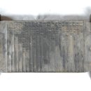 진주 오방재 이미지