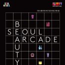 에스비인터내셔널 이미지