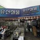 유신디자인 네이버블로그
