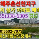 큐공인중개사사무소 이미지