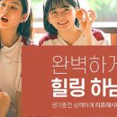 필드목욕탕 이미지