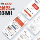 멍실장 네이버블로그