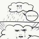 (주)인피니티 이미지